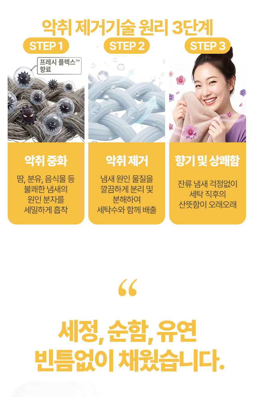 KakaoTalk_20260818_134302556_01_07.jpg