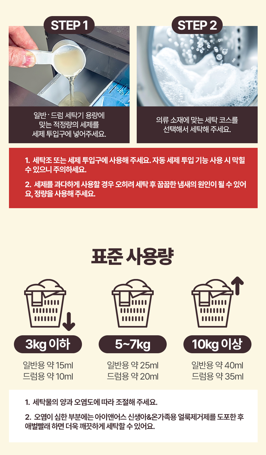 KakaoTalk_20260818_134302556_01_09.jpg