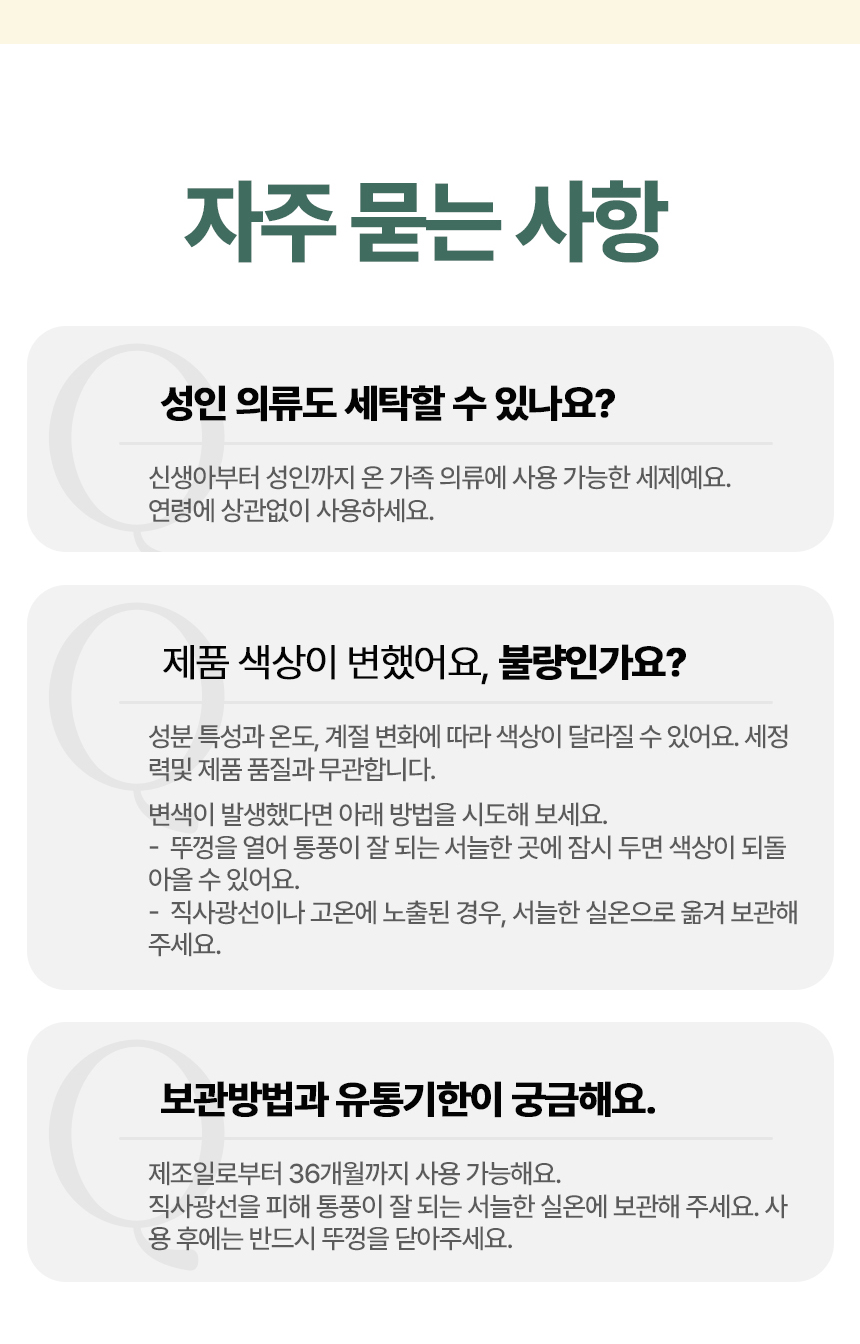 KakaoTalk_20260818_134302556_01_10.jpg