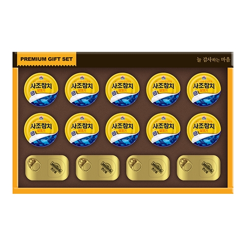 [쟌슨빌] 쟌슨빌 종합 21호_(사조살코기참치85gx10 + 사조쟌슨빌클래식120gx4)
