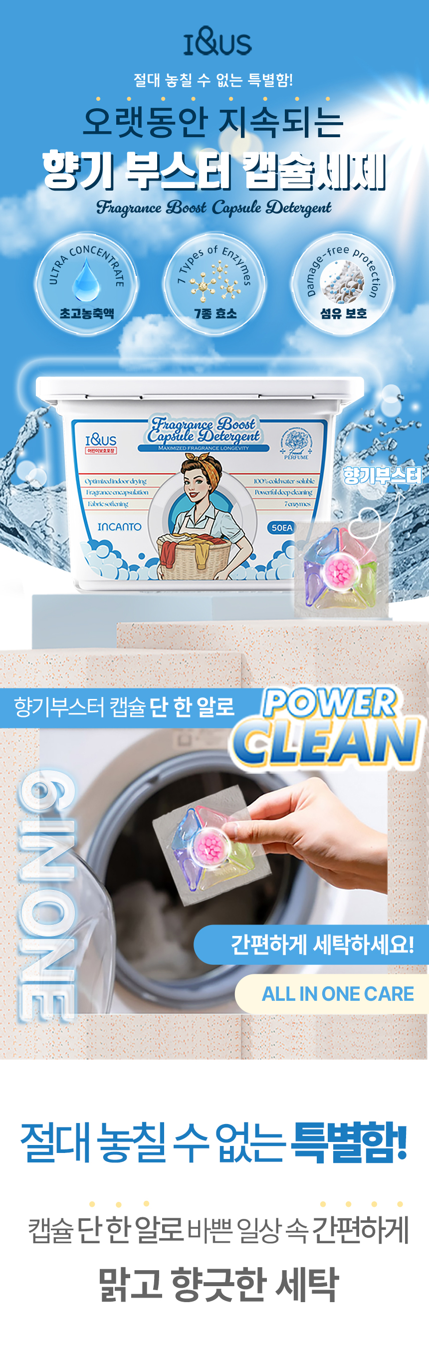 상세페이지_01.jpg