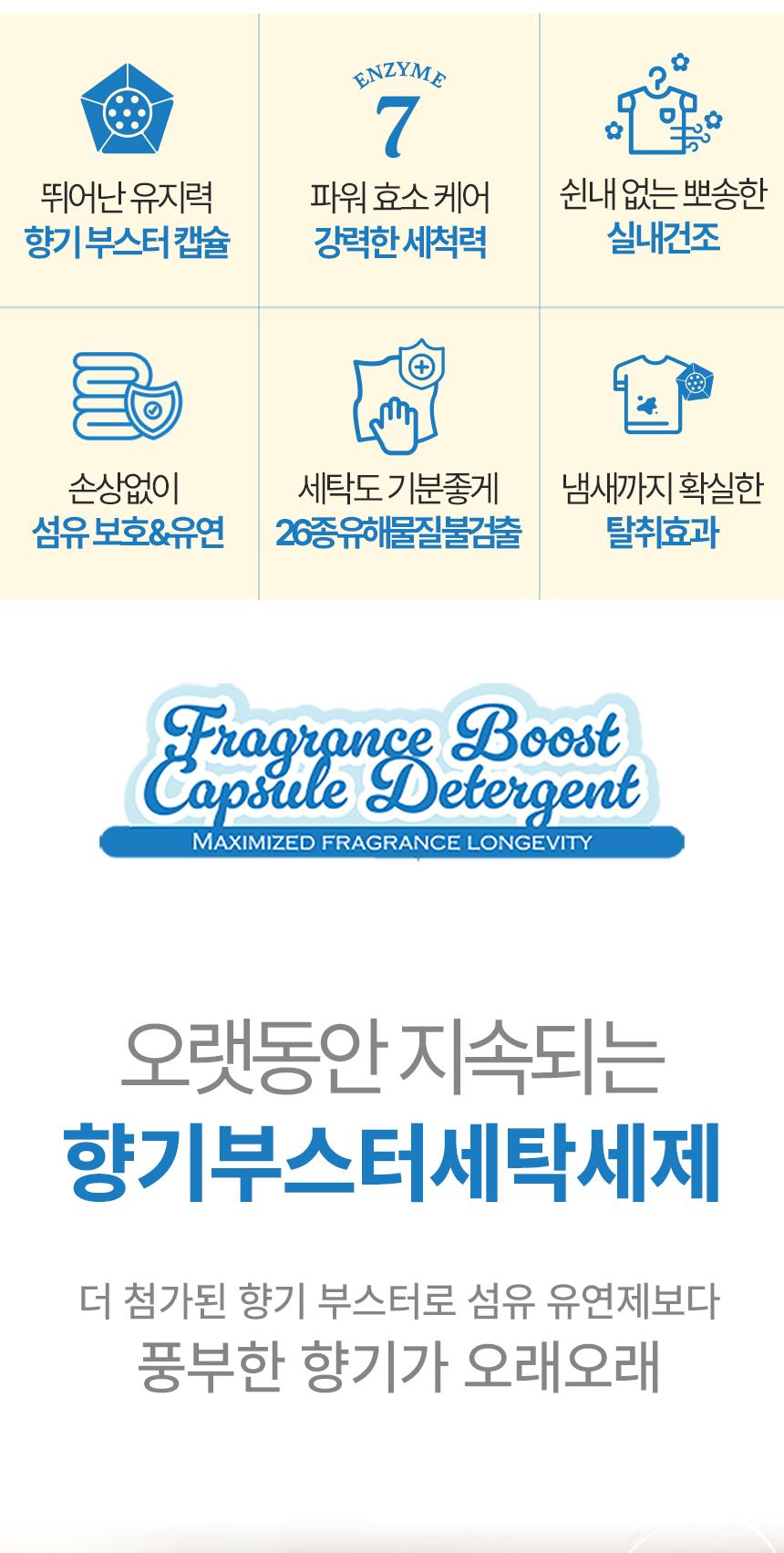 상세페이지_02.jpg