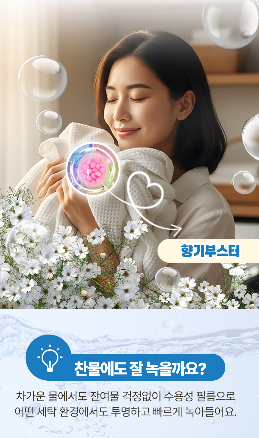 상세페이지_03.jpg