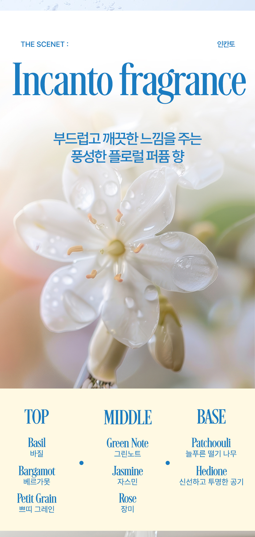상세페이지_04.jpg