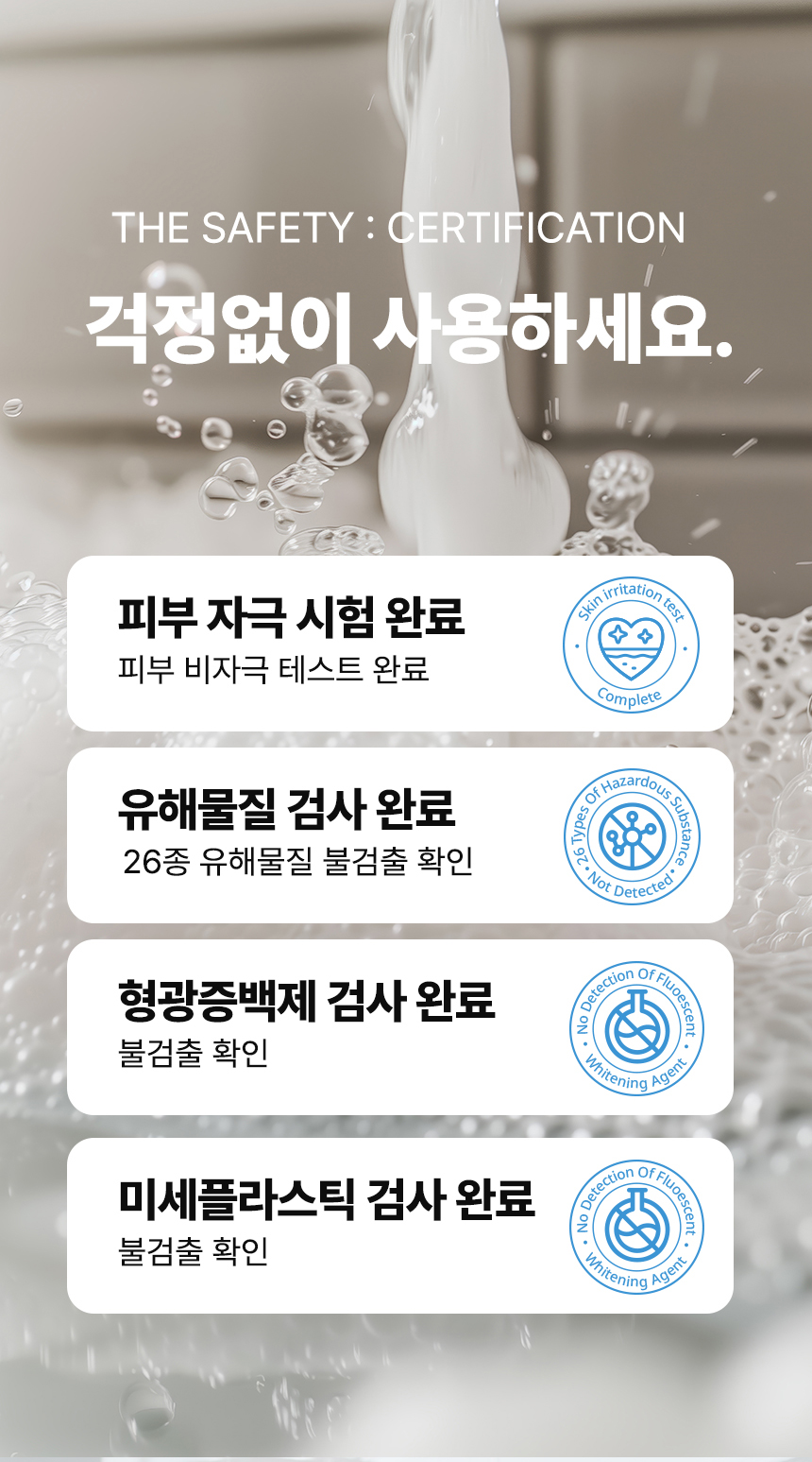 상세페이지_05.jpg