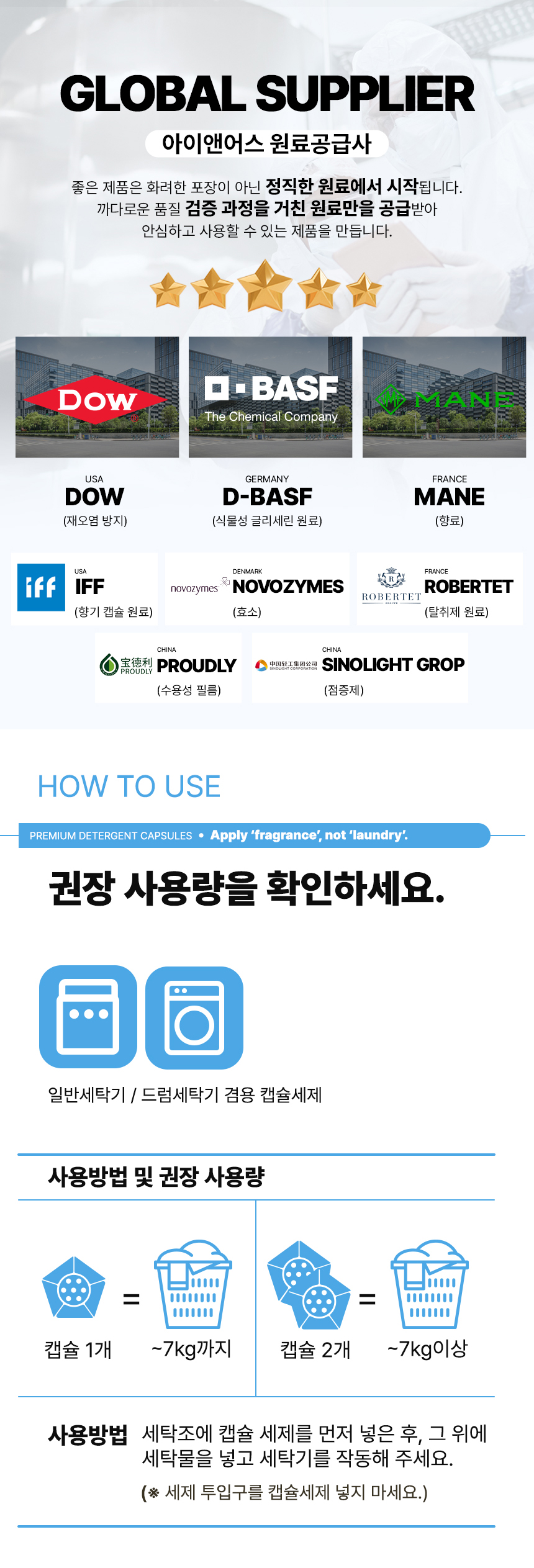 상세페이지_06.jpg