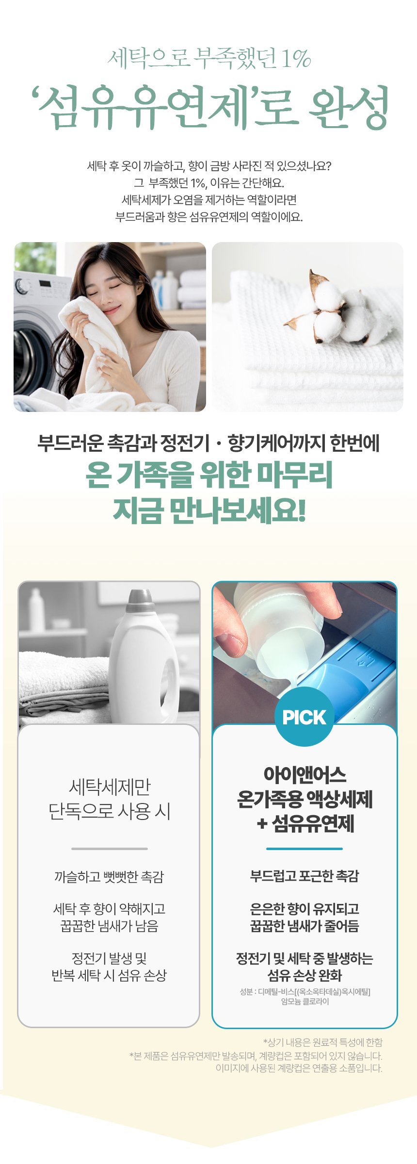 KakaoTalk_20260818_134319022_01_02.jpg