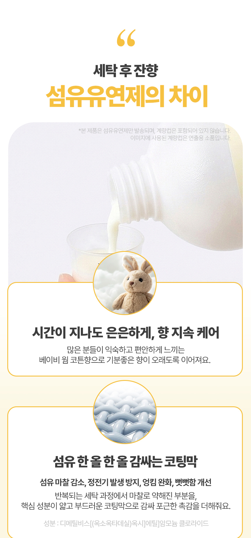 KakaoTalk_20260818_134319022_01_06.jpg