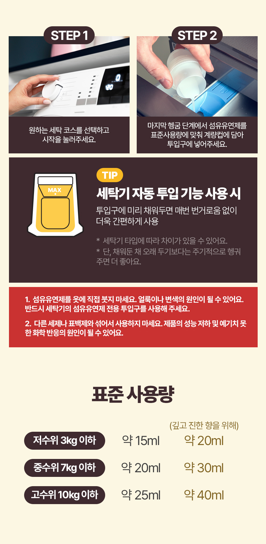 KakaoTalk_20260818_134319022_01_08.jpg
