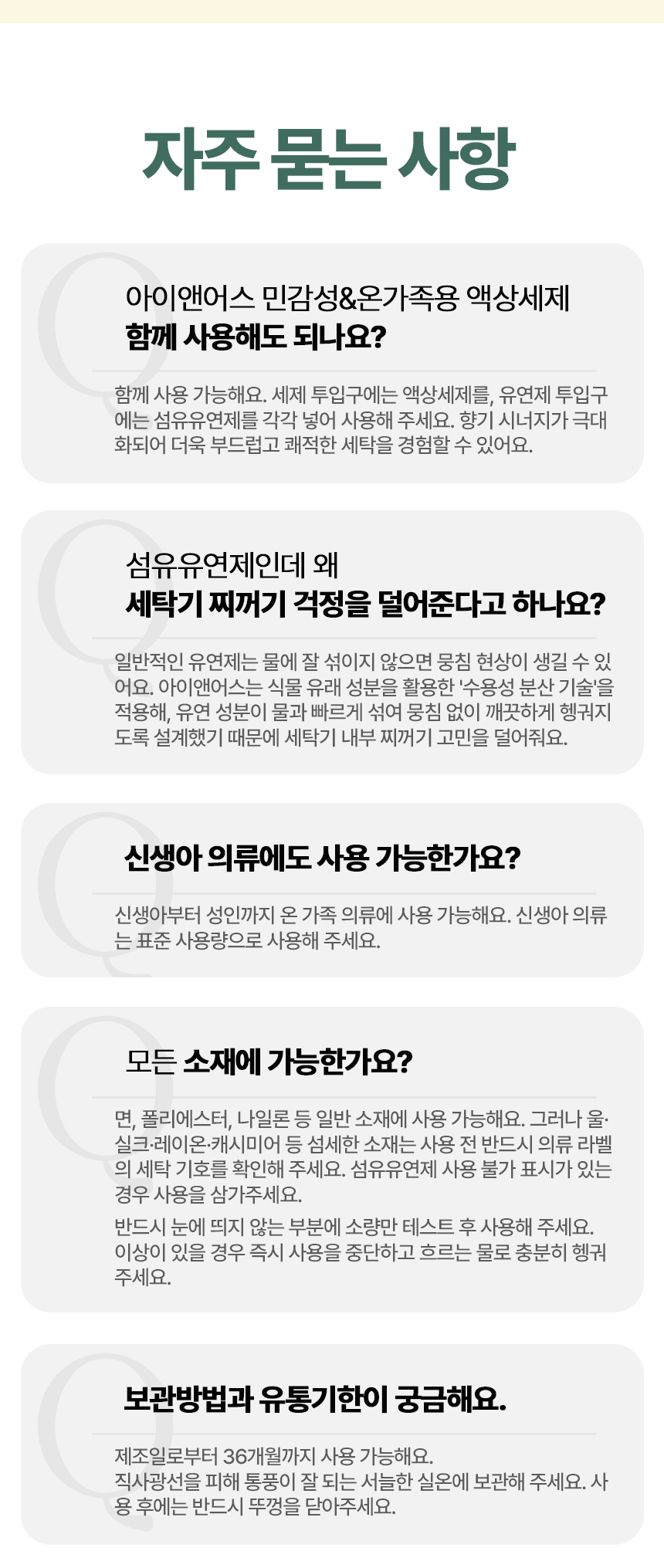 KakaoTalk_20260818_134319022_01_09.jpg