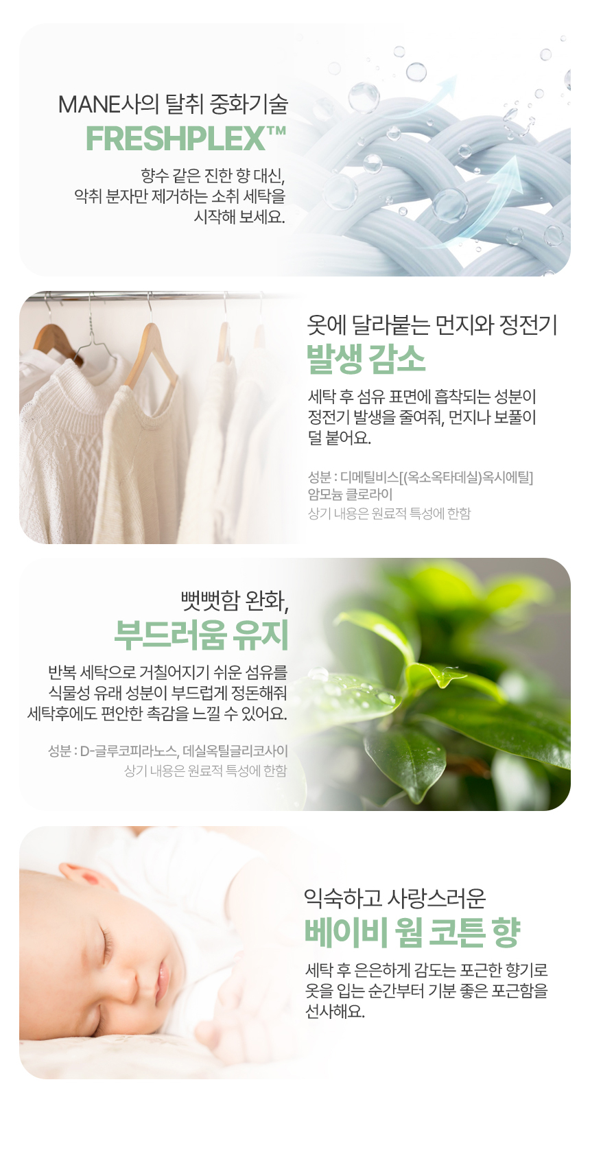 KakaoTalk_20260818_134319022_01_04.jpg