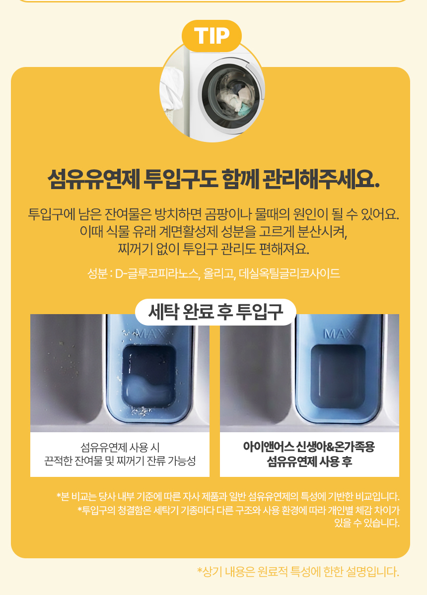 KakaoTalk_20260818_134319022_01_07.jpg