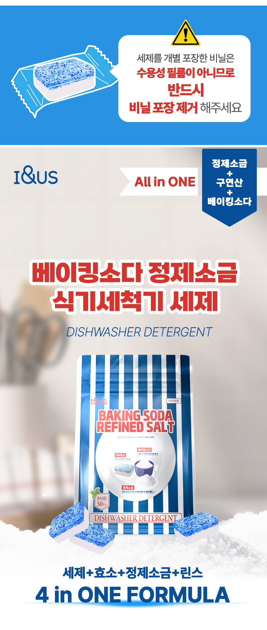 상세페이지_01.jpg