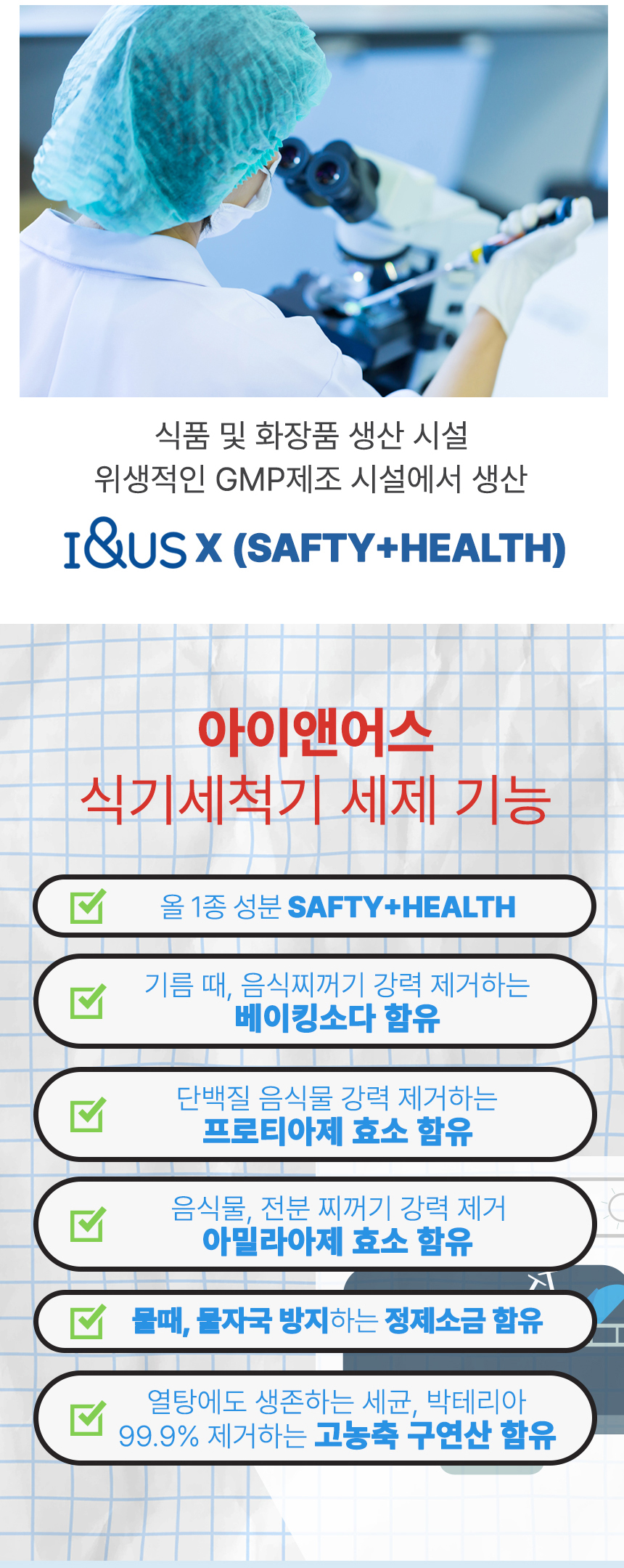 상세페이지_02.jpg