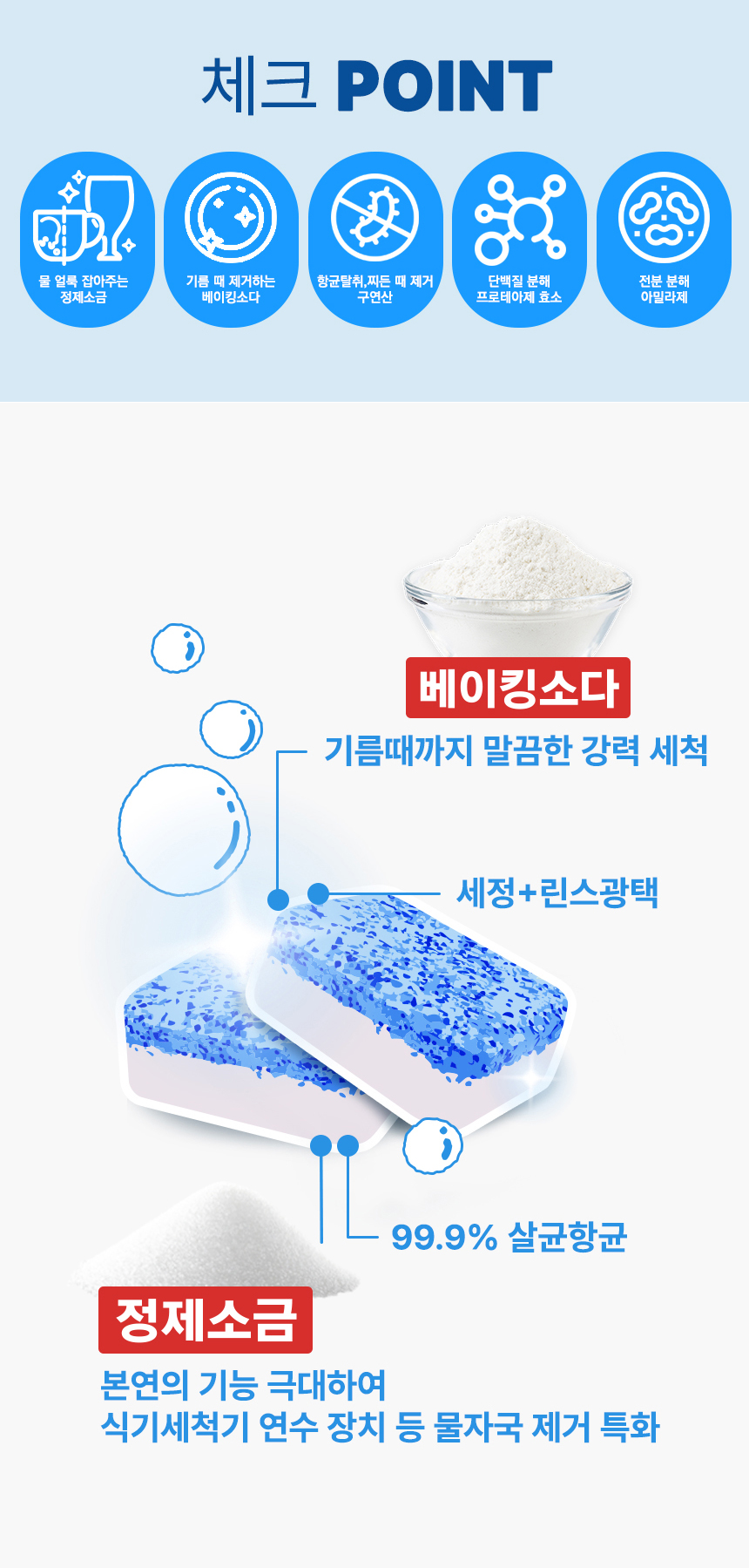 상세페이지_03.jpg