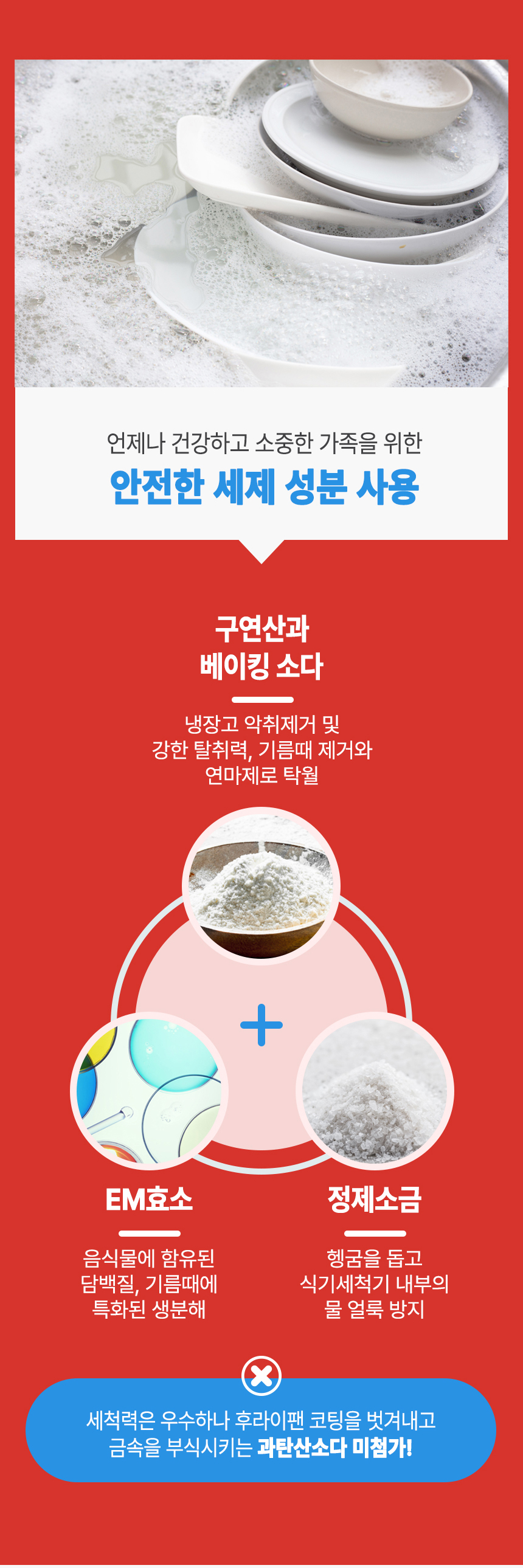 상세페이지_06.jpg
