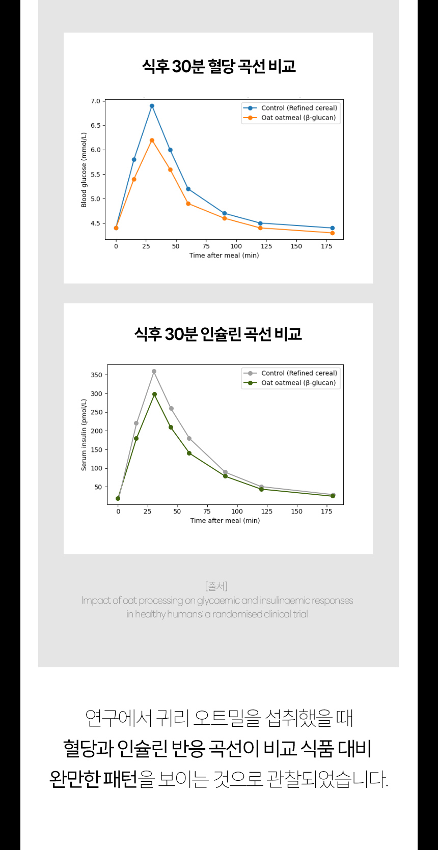 팔당비책-여주정_상세2_04.jpg