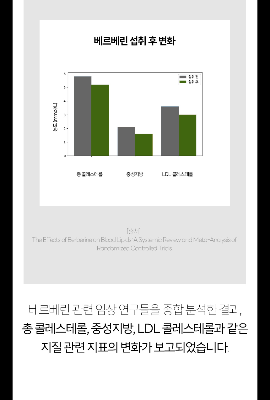팔당비책-여주정_상세2_06.jpg