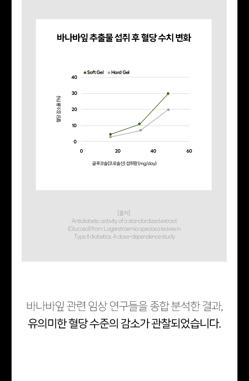 팔당비책-여주정_상세2_09.jpg