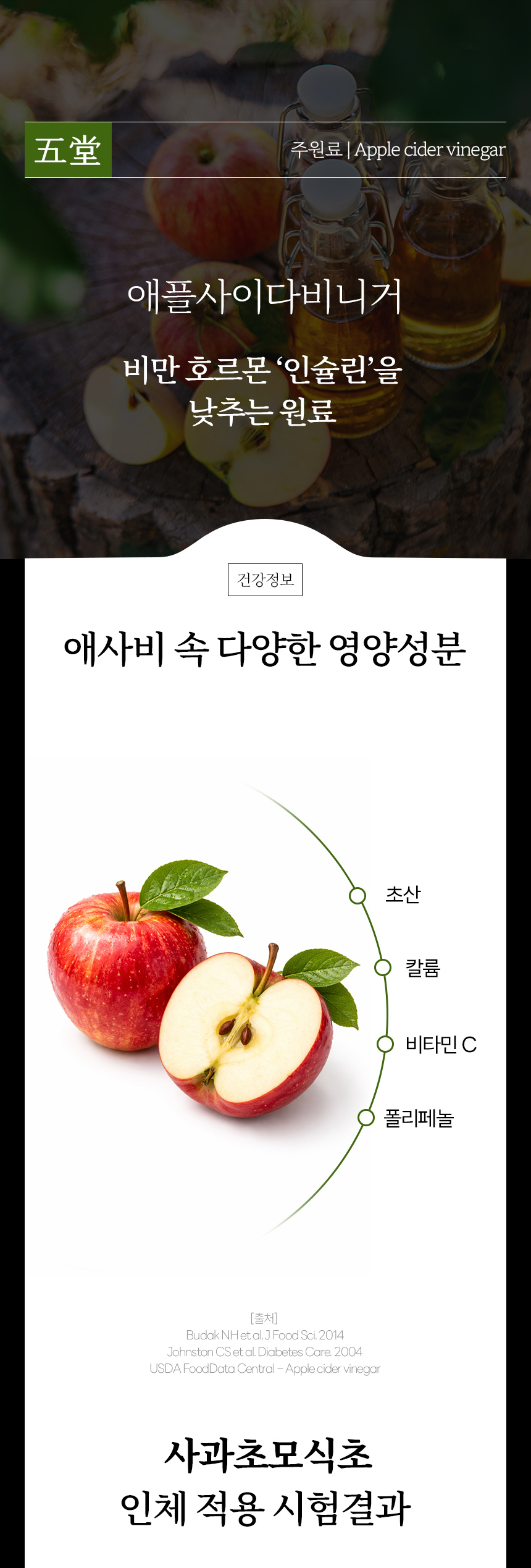 팔당비책-여주정_상세2_10.jpg