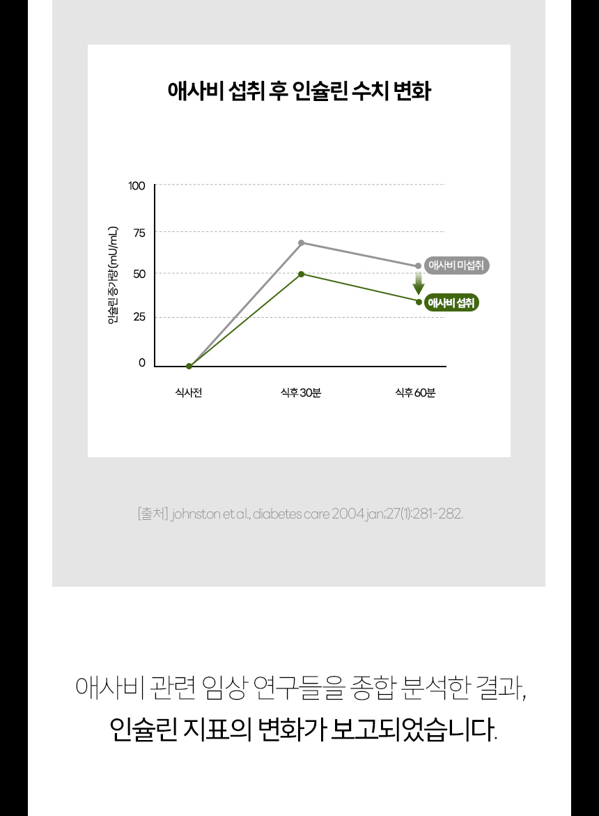 팔당비책-여주정_상세2_11.jpg