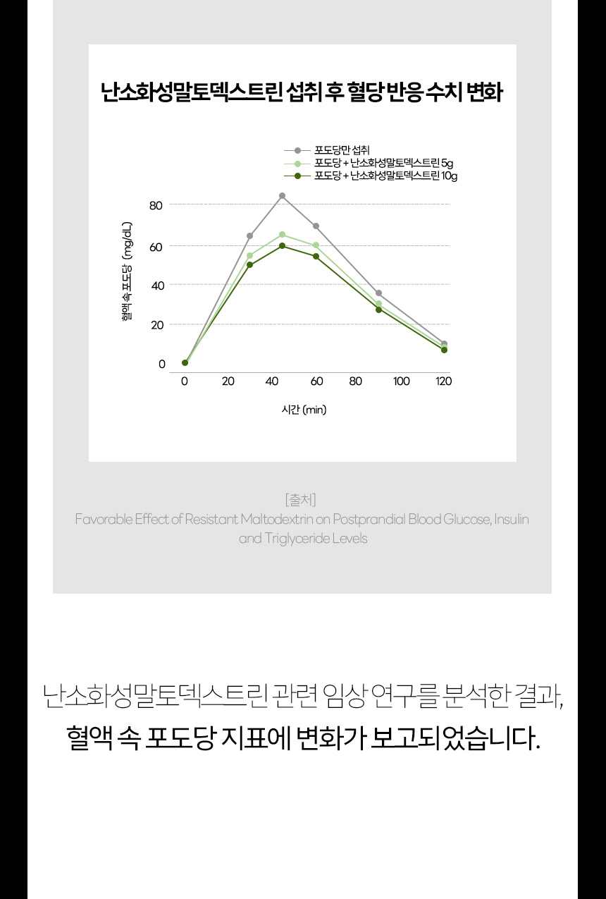 팔당비책-여주정_상세3_04.jpg