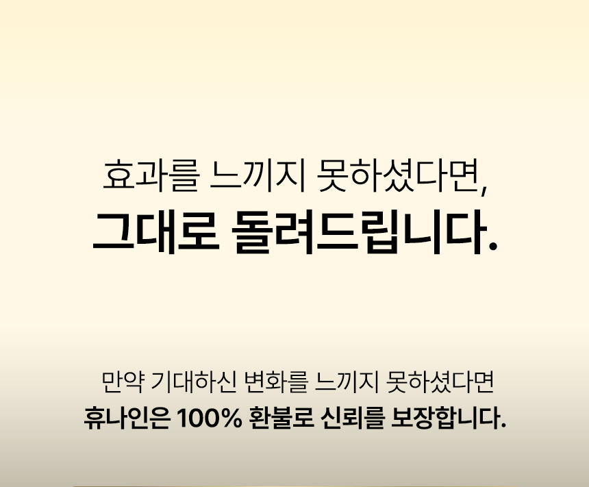 브로틴_상세페이지_08.jpg