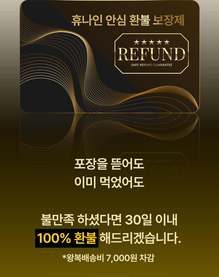 브로틴_상세페이지_09.jpg