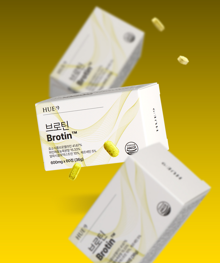 브로틴_상세페이지_10.jpg