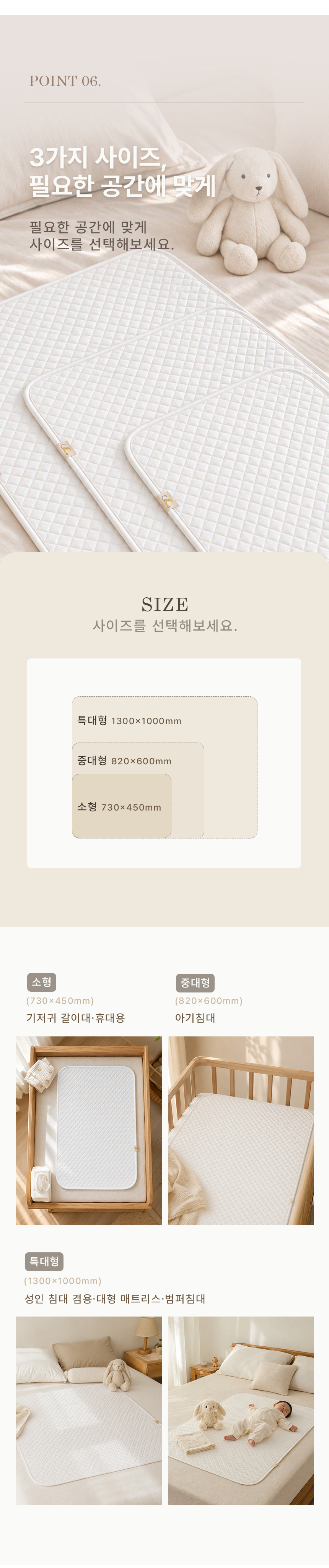 12. 사이즈.jpg