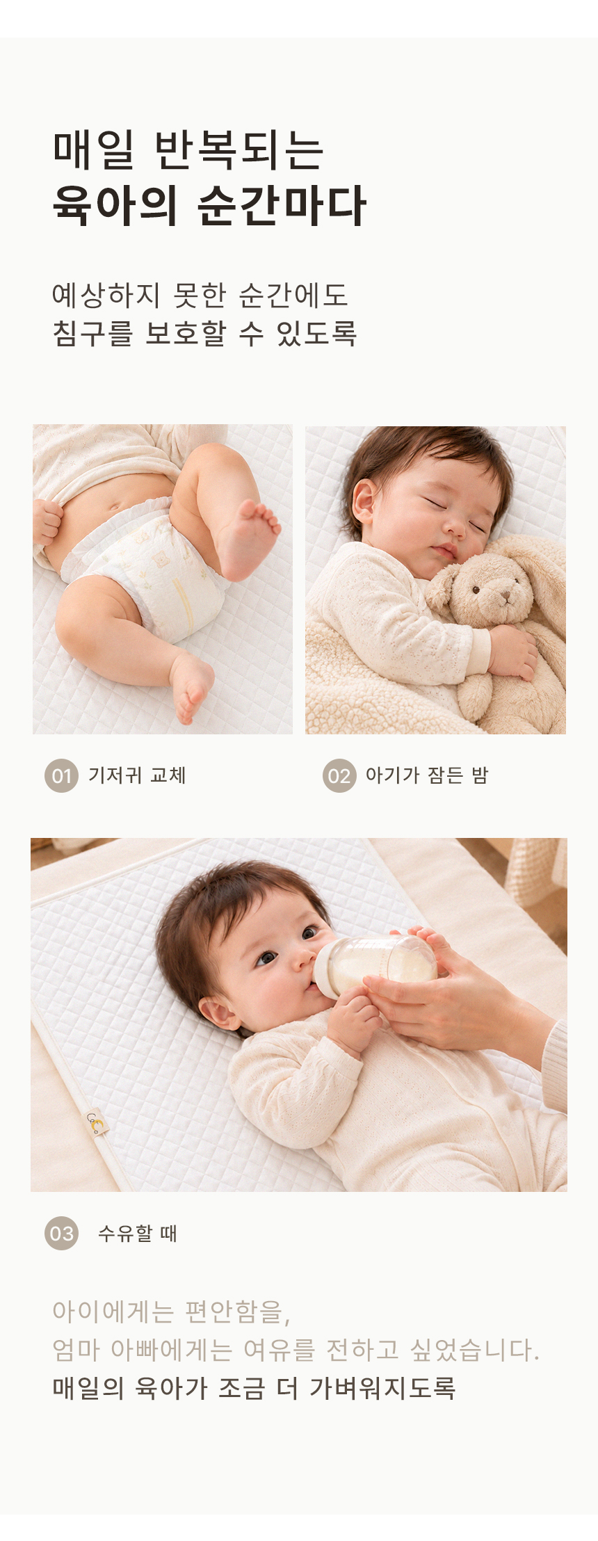 2. 상황_.jpg