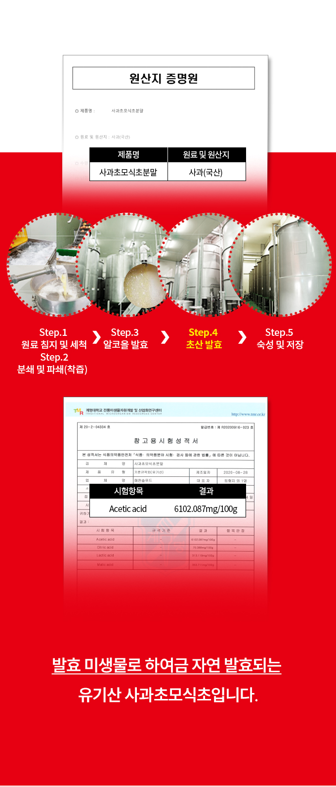 휴나인_레몬즙_상세_13.jpg