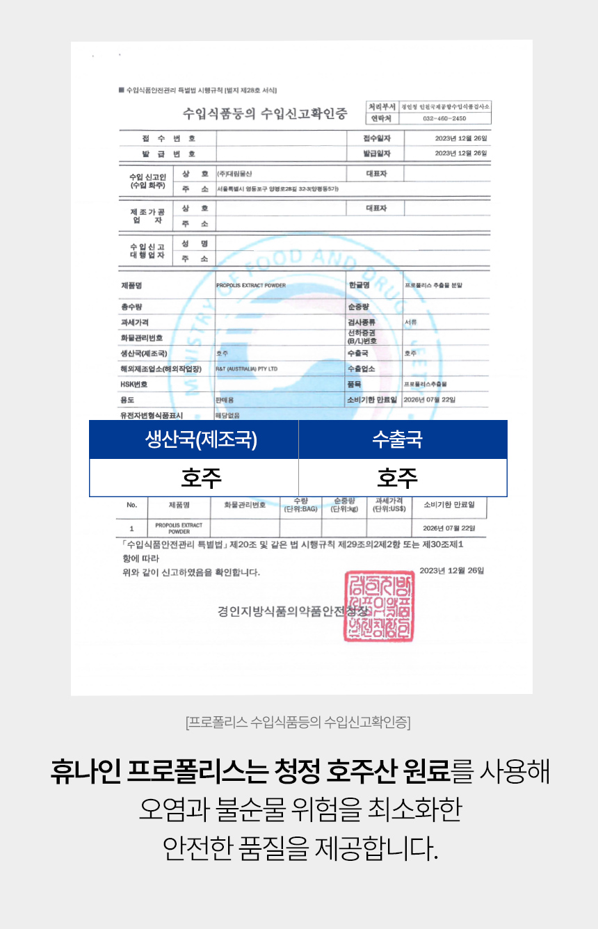 덴팃_상세페이지2_02.jpg