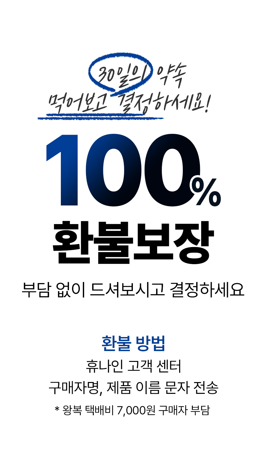 덴팃_상세페이지2_09.jpg