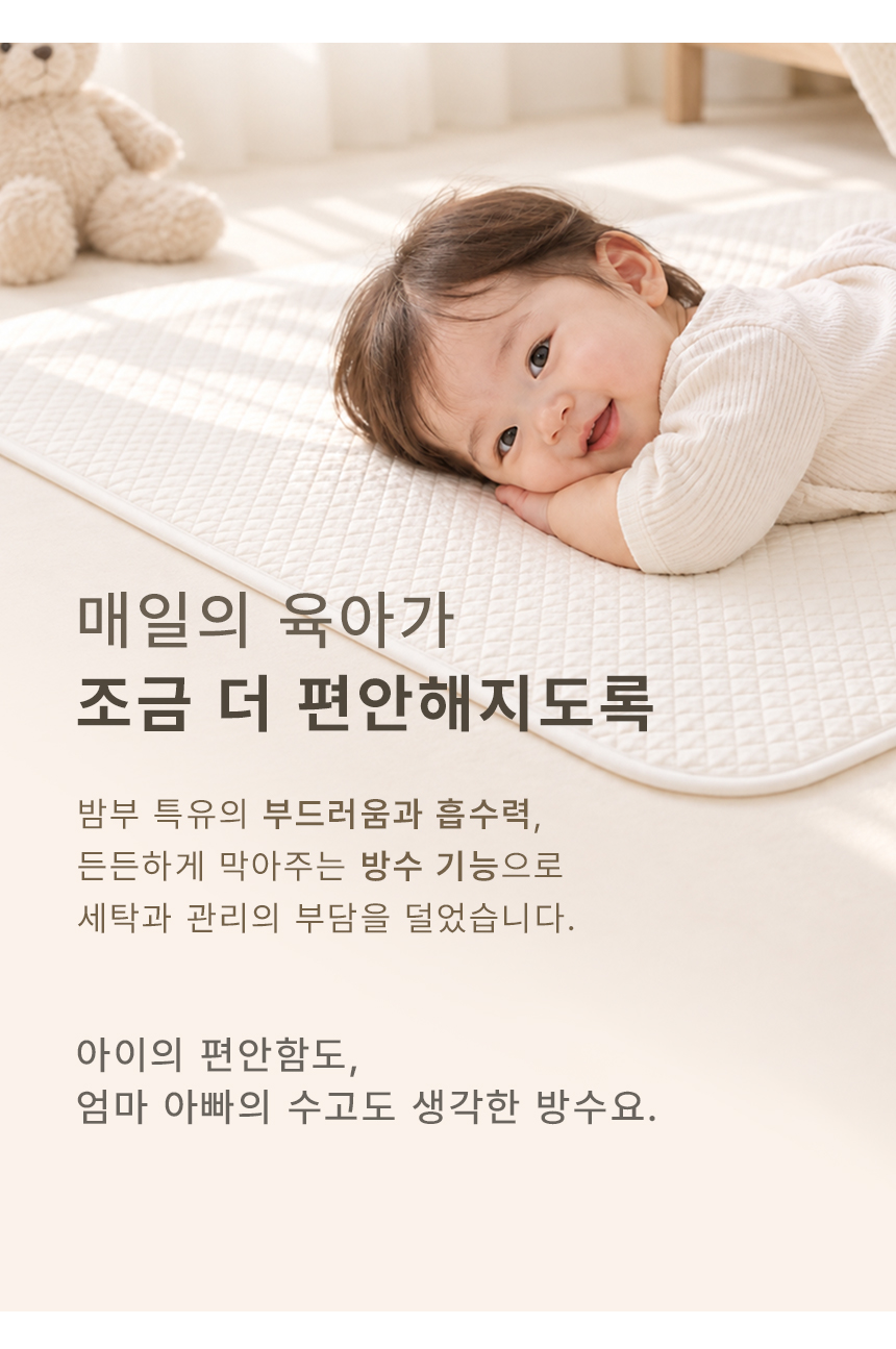 13. 마무리.jpg