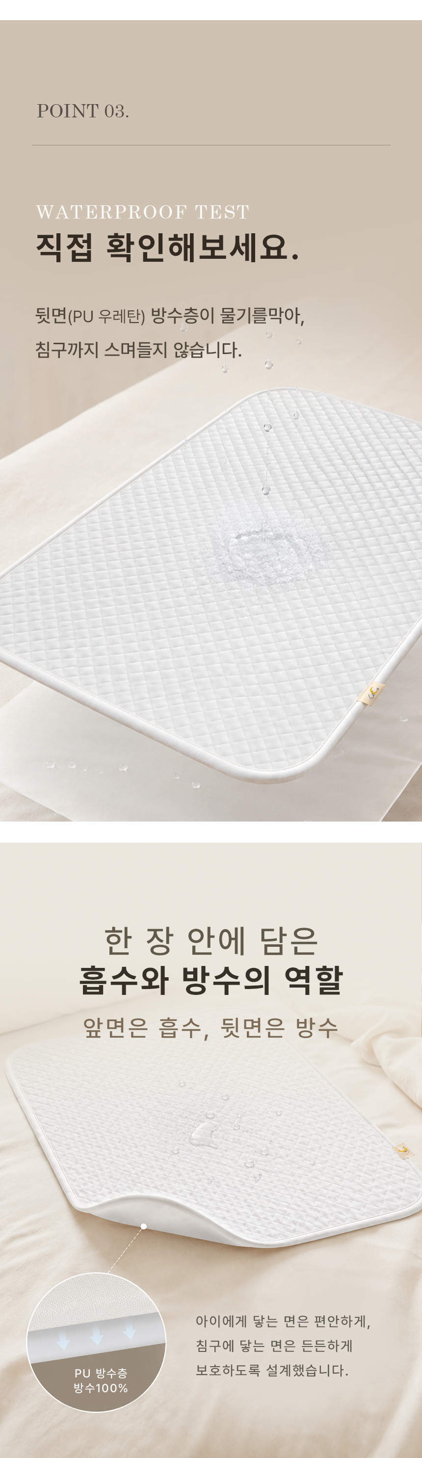 6. 양면기능.jpg