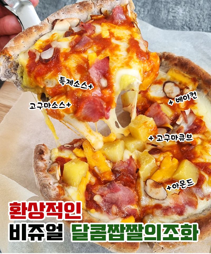 시카고피자_04.jpg
