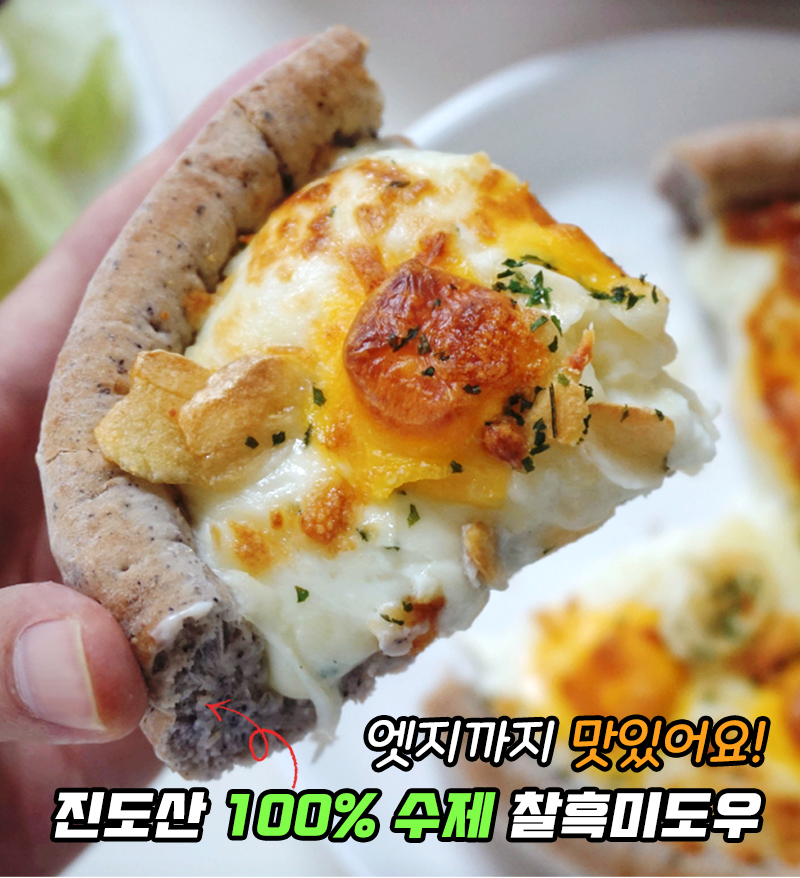 시카고피자_06.jpg