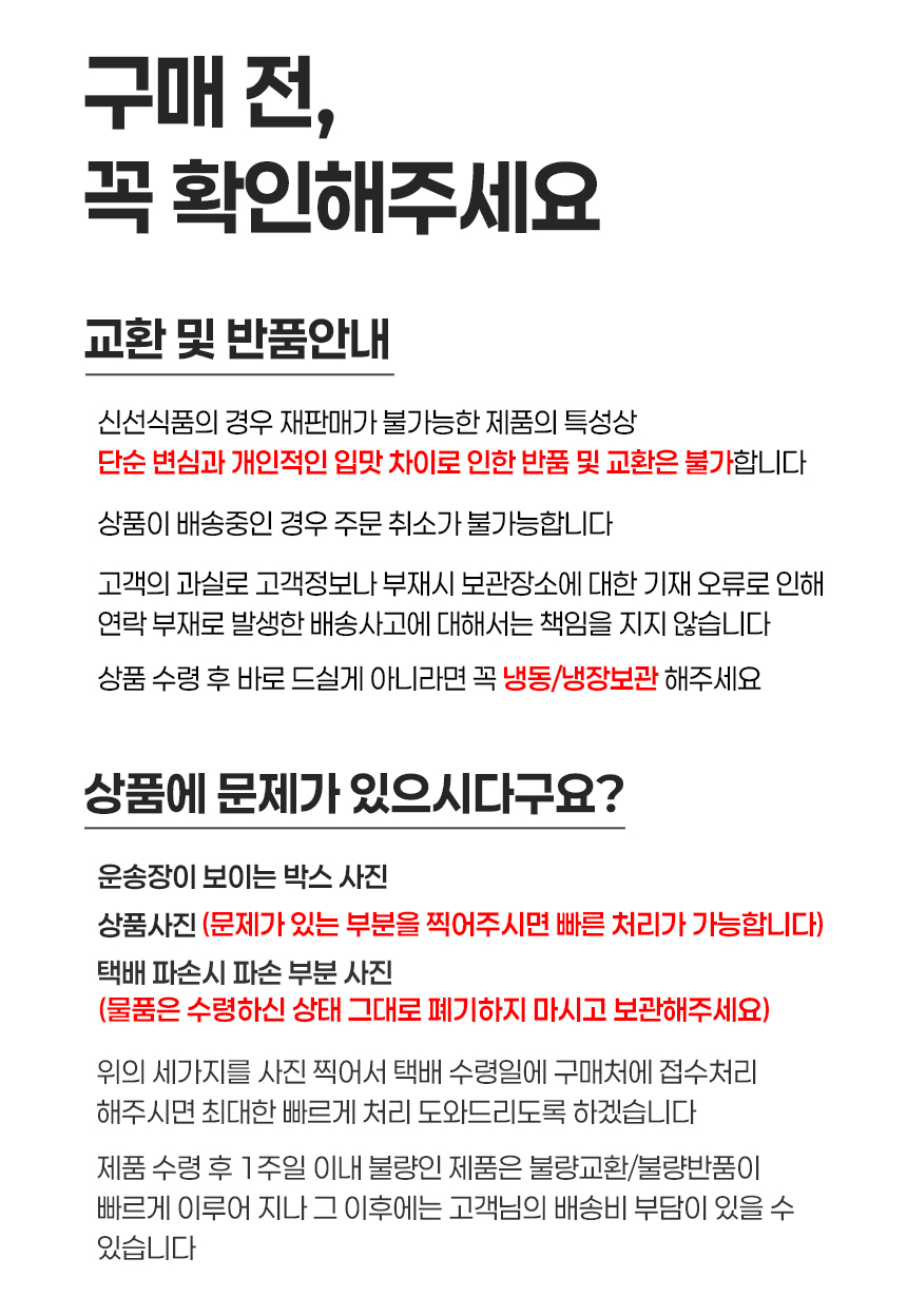 귀리뻥_20.jpg