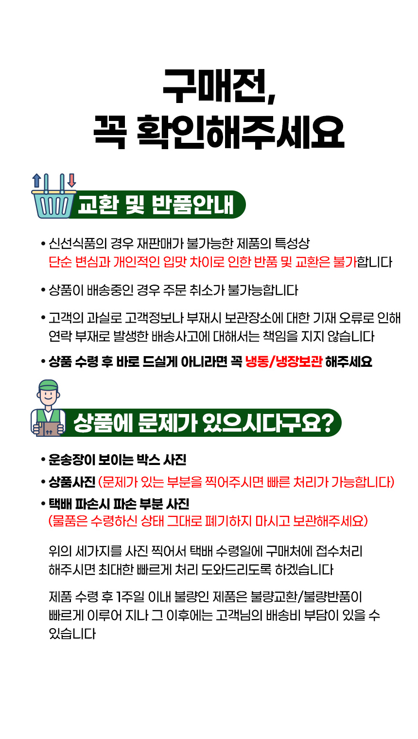 아르헨떼감자칩_17.jpg